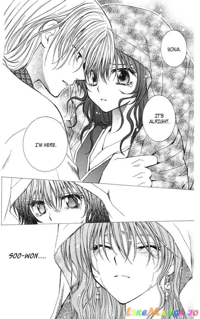 Yona of the Dawn Chapter 1 image 42_optimized